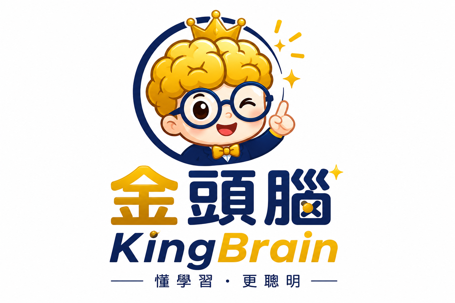 KingBrain